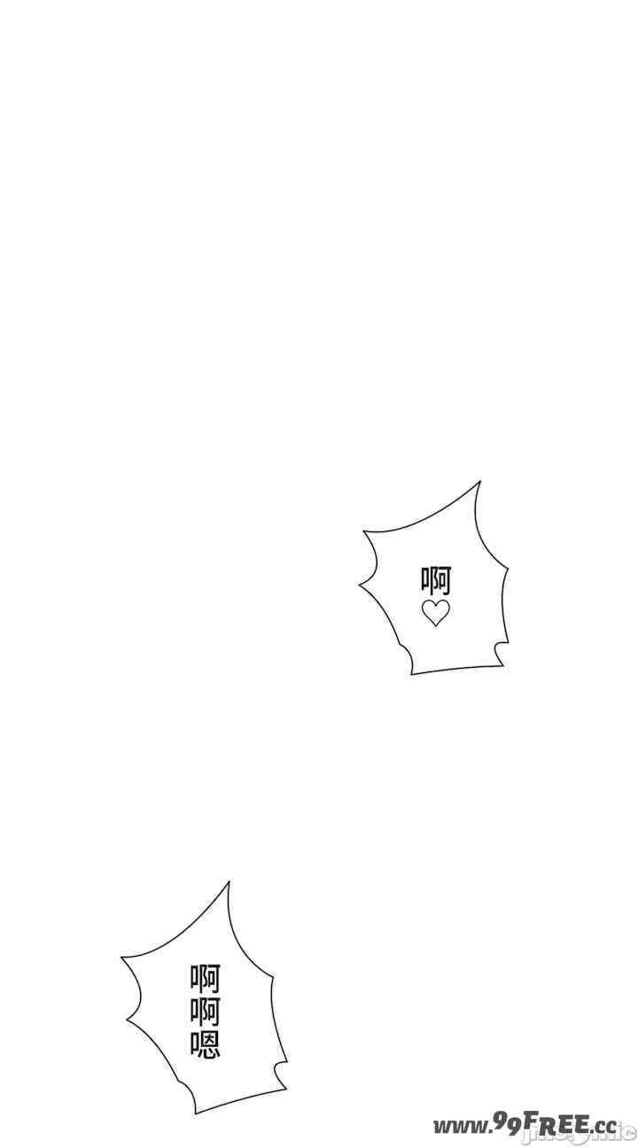 不良女家庭教师