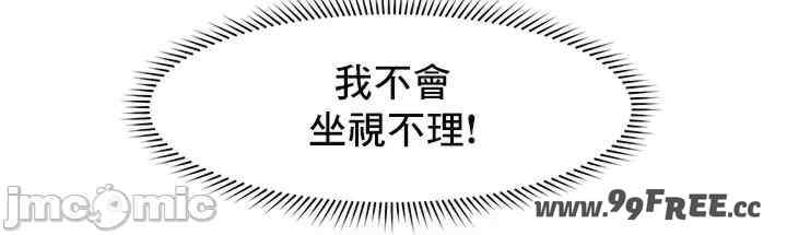 催眠软件是无效的