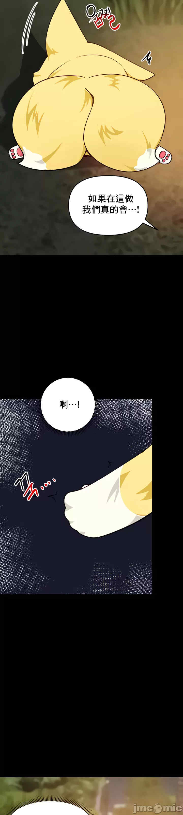 催眠软件是无效的