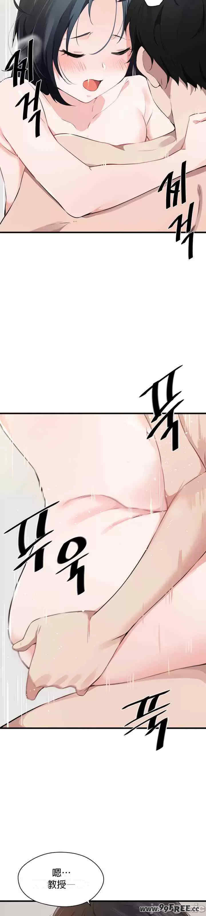 求求你给我能量