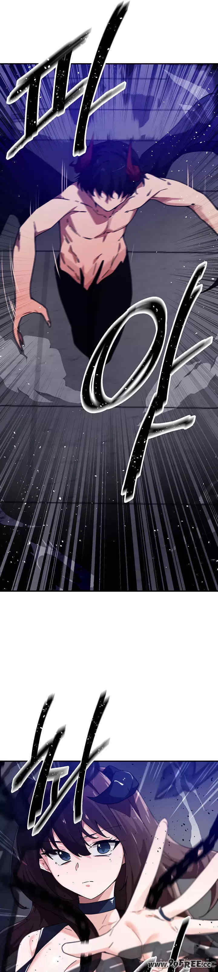 求求你给我能量