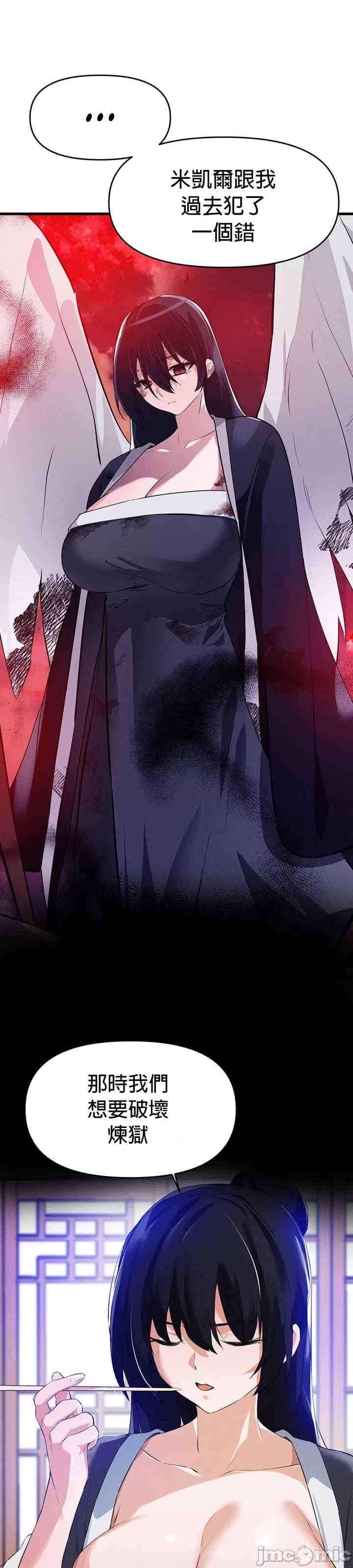 求求你给我能量