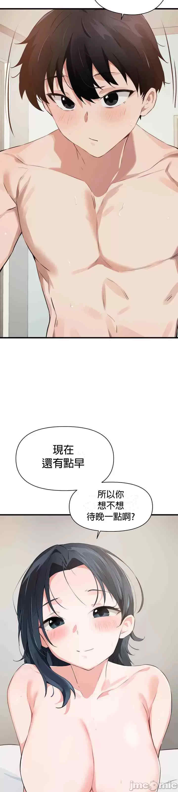 求求你给我能量