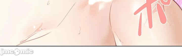 不良女家庭教师