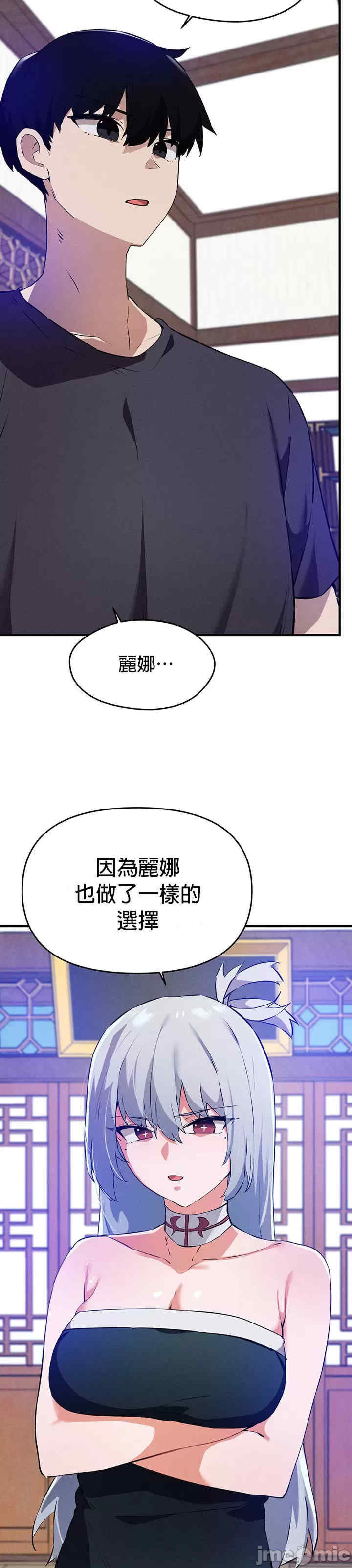 求求你给我能量