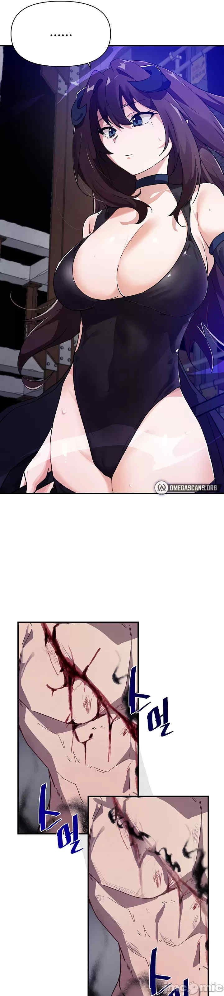 求求你给我能量