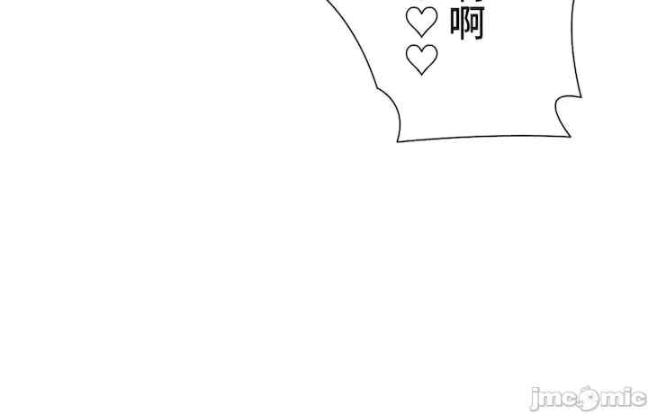 不良女家庭教师