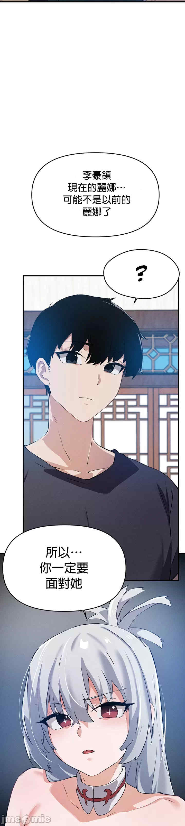 求求你给我能量