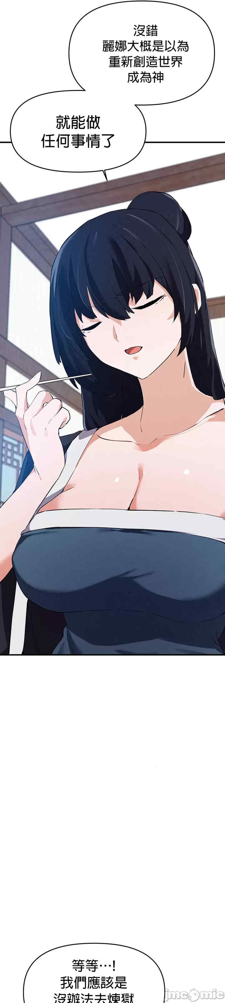 求求你给我能量