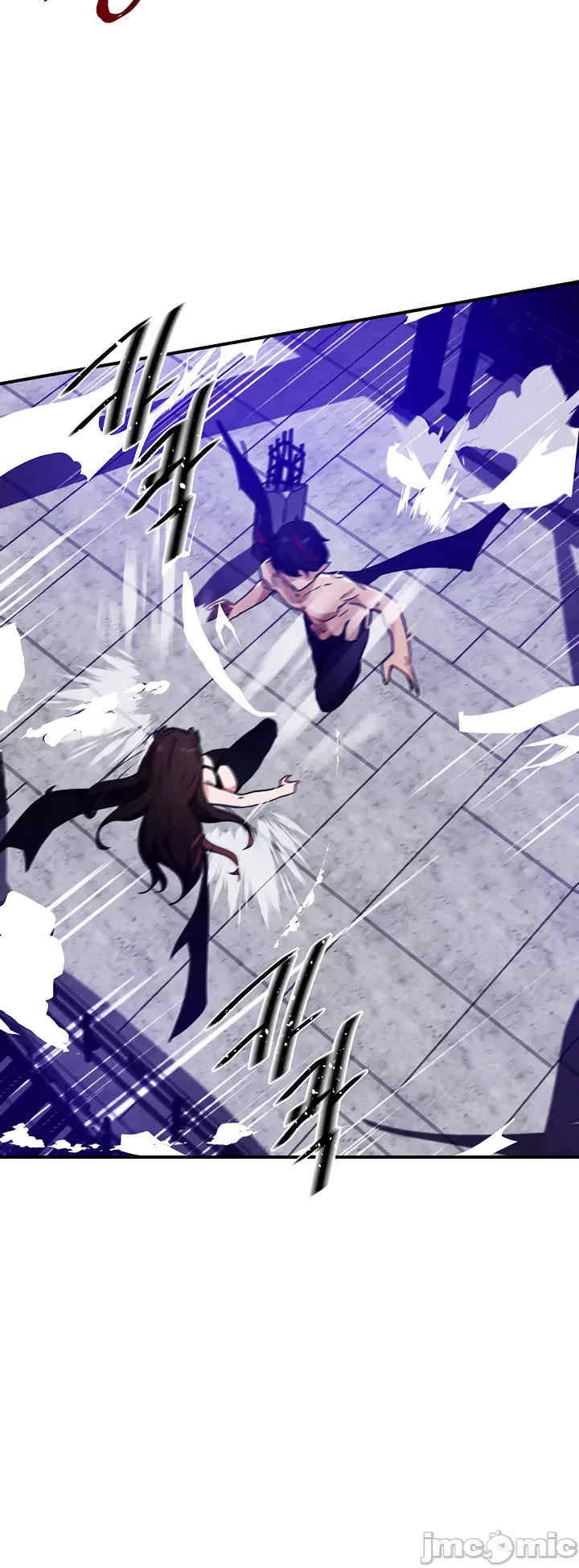 求求你给我能量