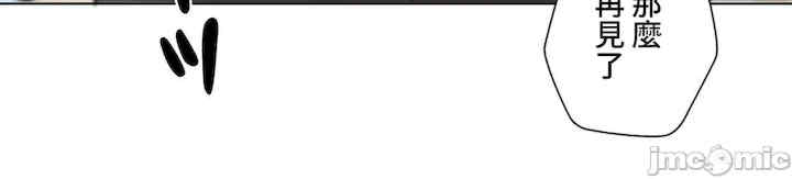 不良女家庭教师