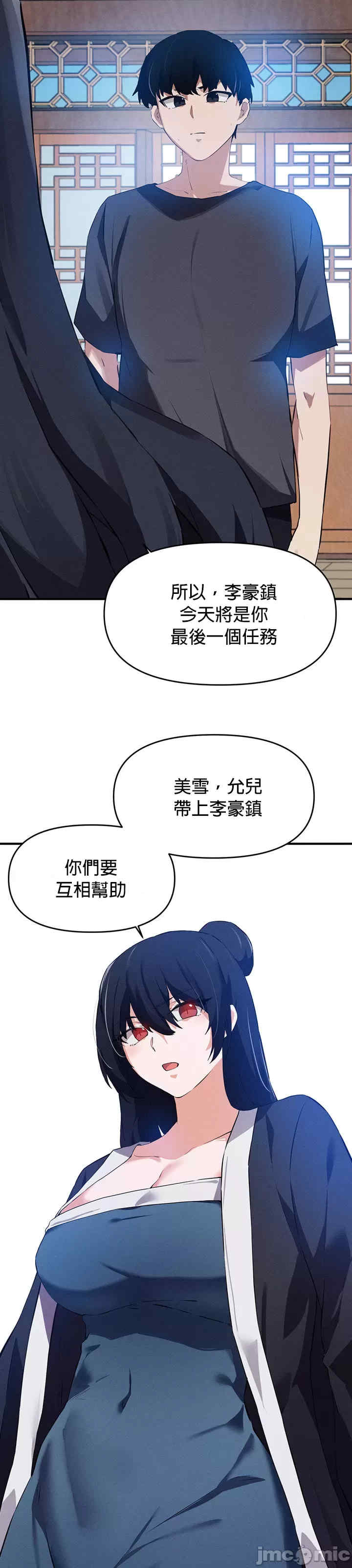 求求你给我能量