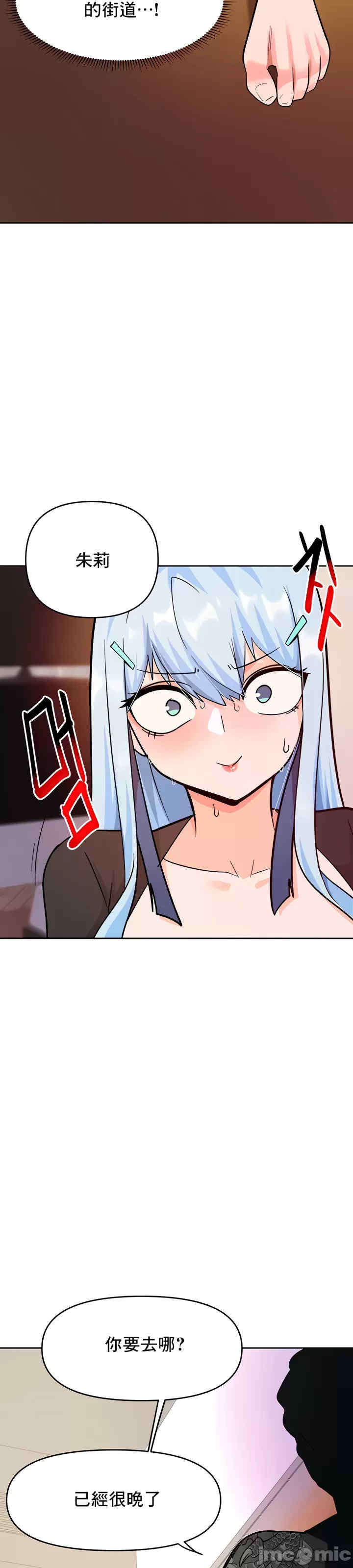 催眠软件是无效的