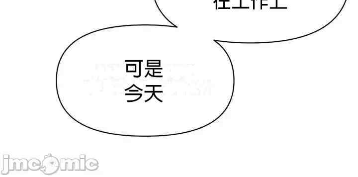 求求你给我能量