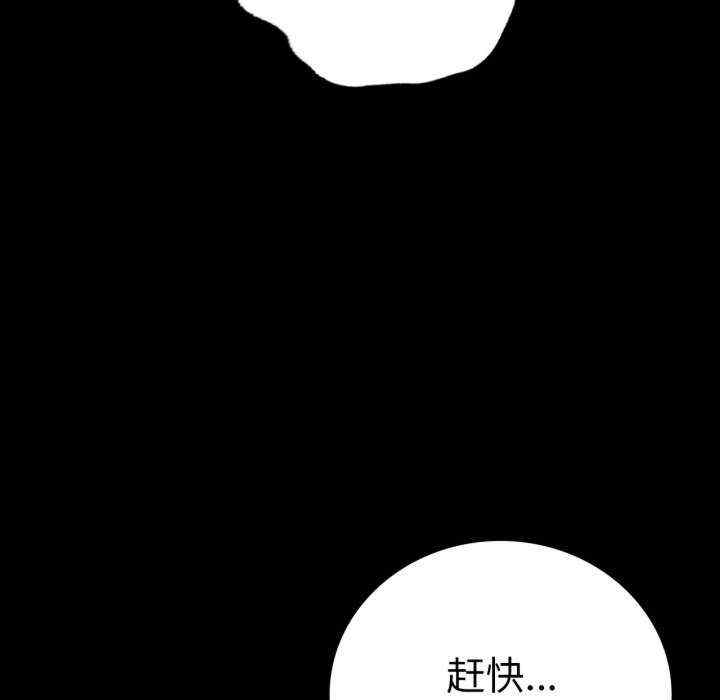 背叛的开始/完美妻子的背叛