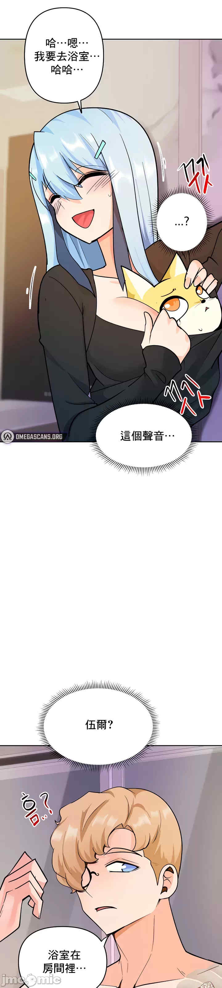 催眠软件是无效的