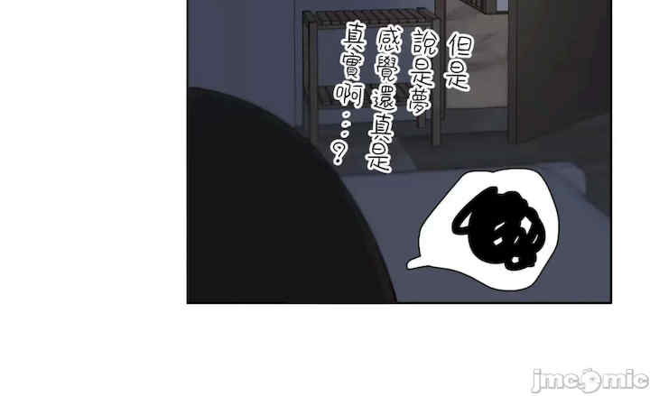 不良女家庭教师