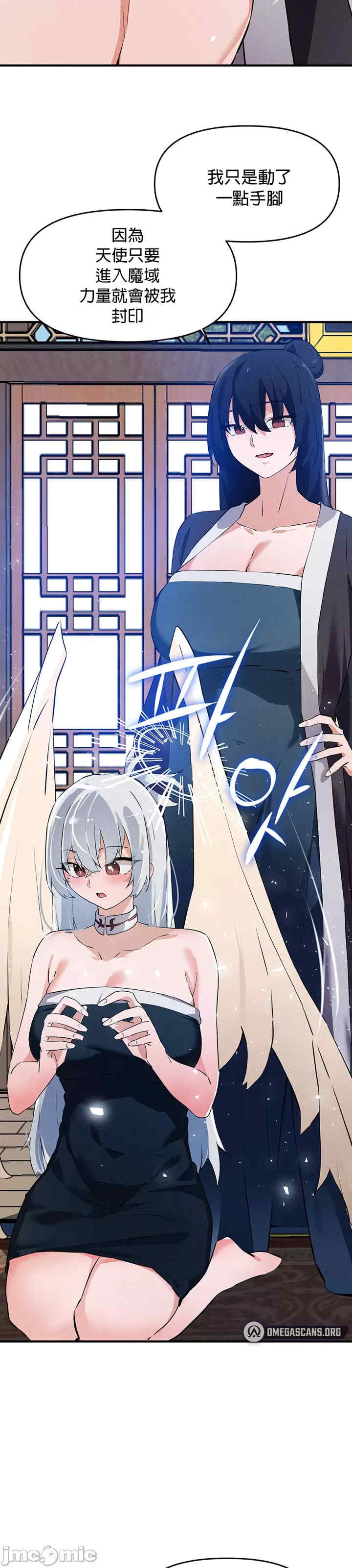 求求你给我能量