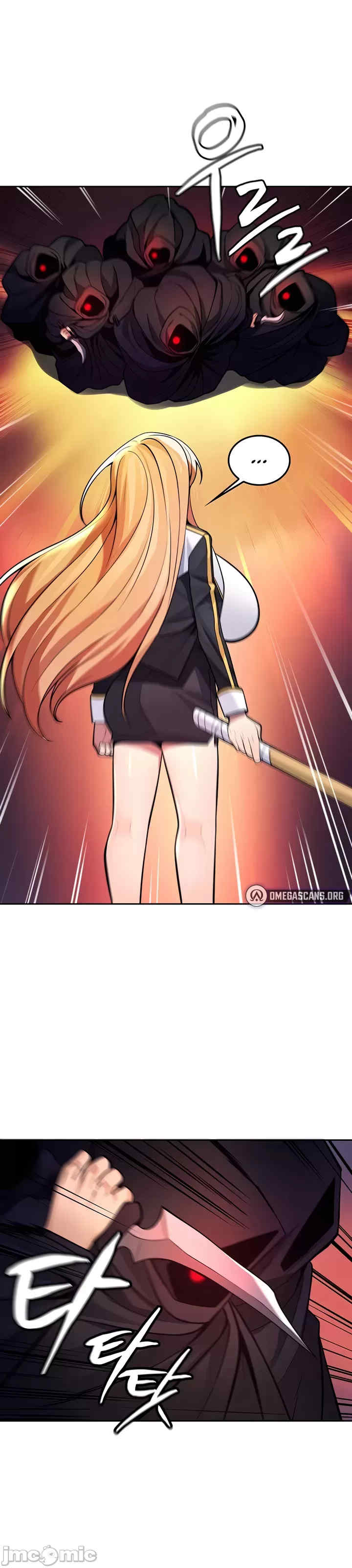 我上了一颗世界树