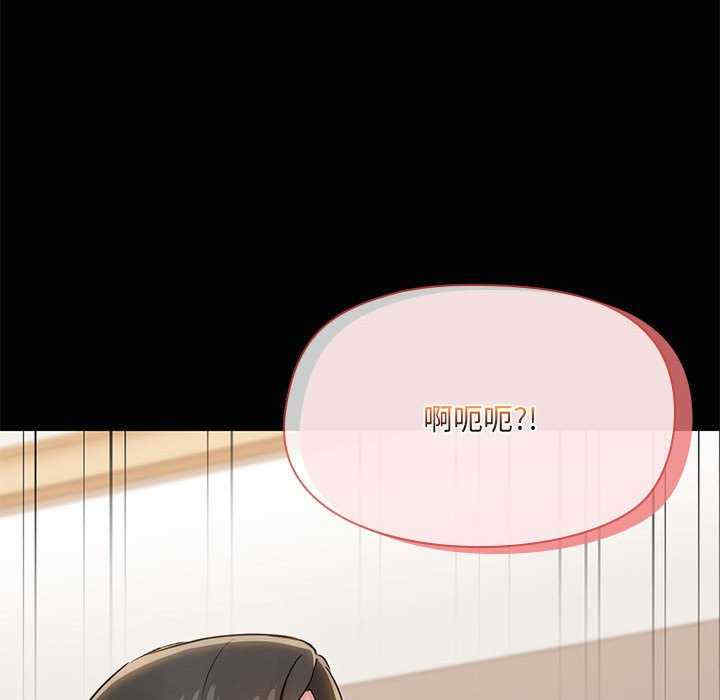 共享男友/出租男友