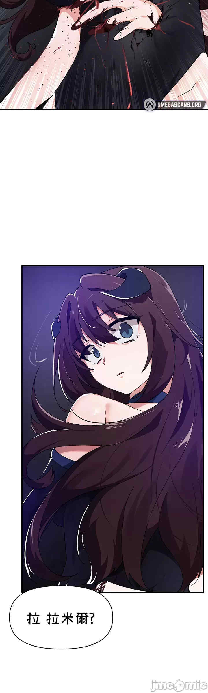 求求你给我能量