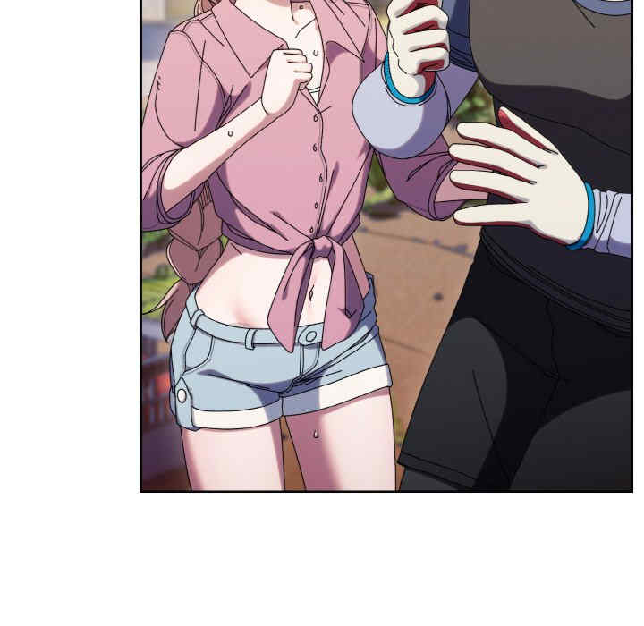 老大!请把女儿交给我!