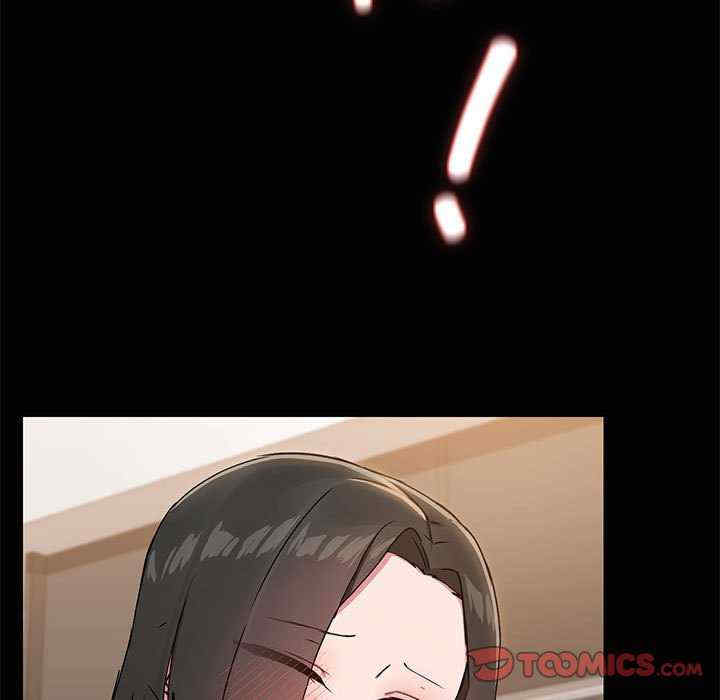 共享男友/出租男友