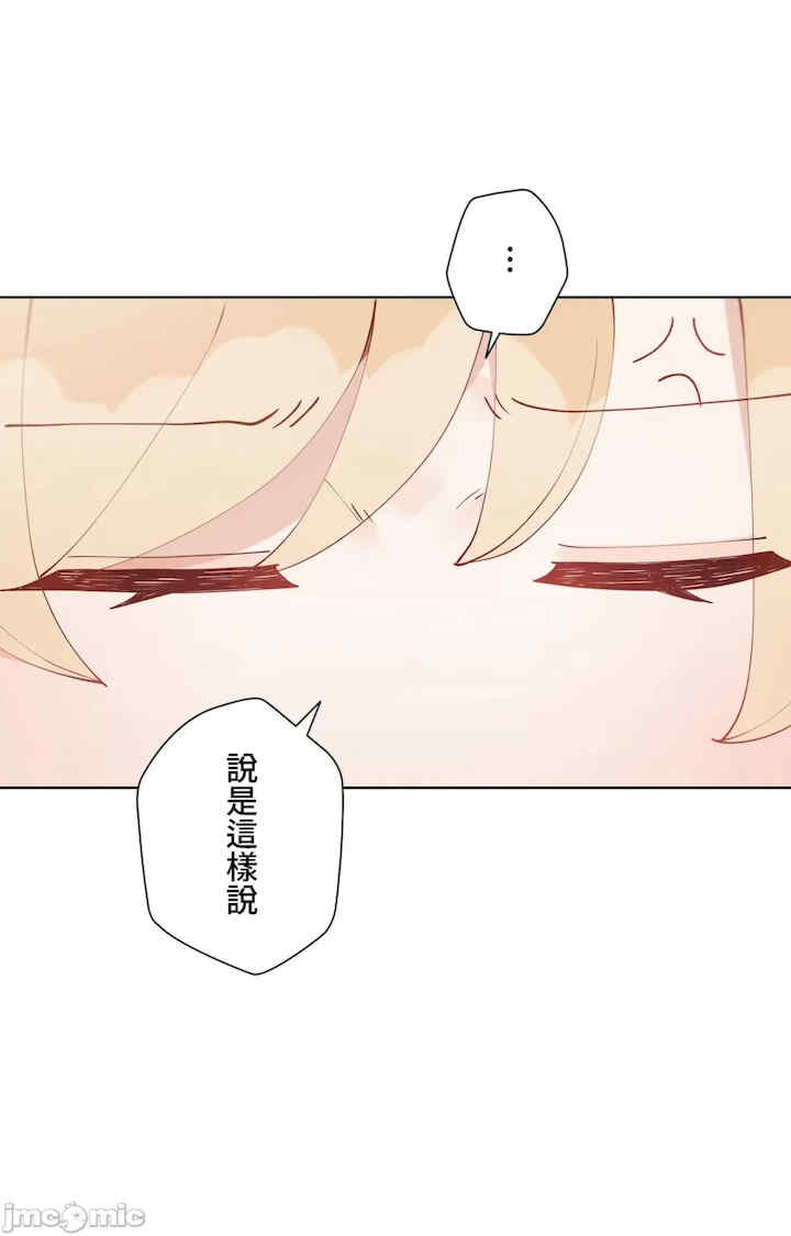 不良女家庭教师