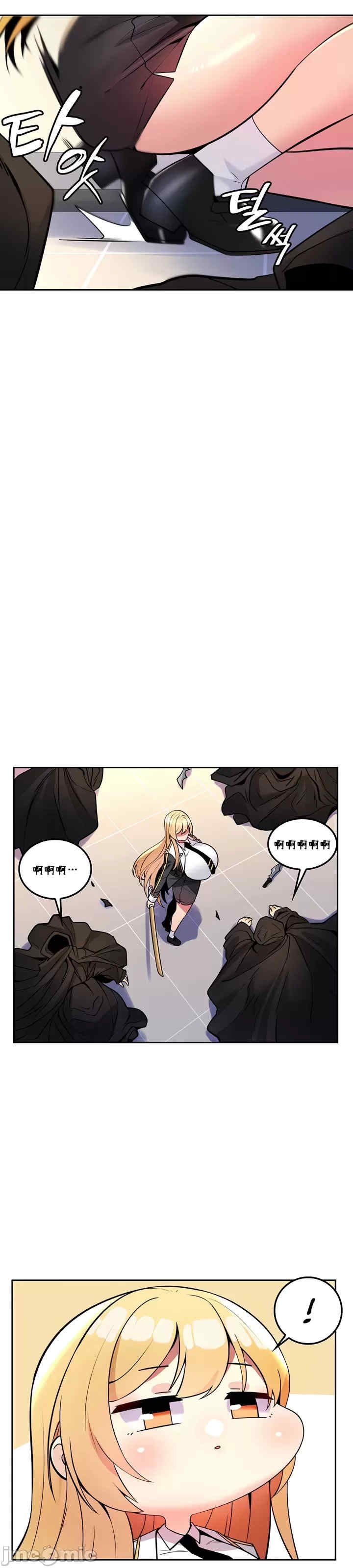 我上了一颗世界树