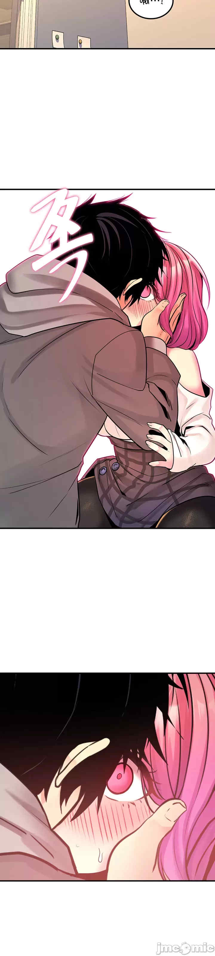 我上了一颗世界树