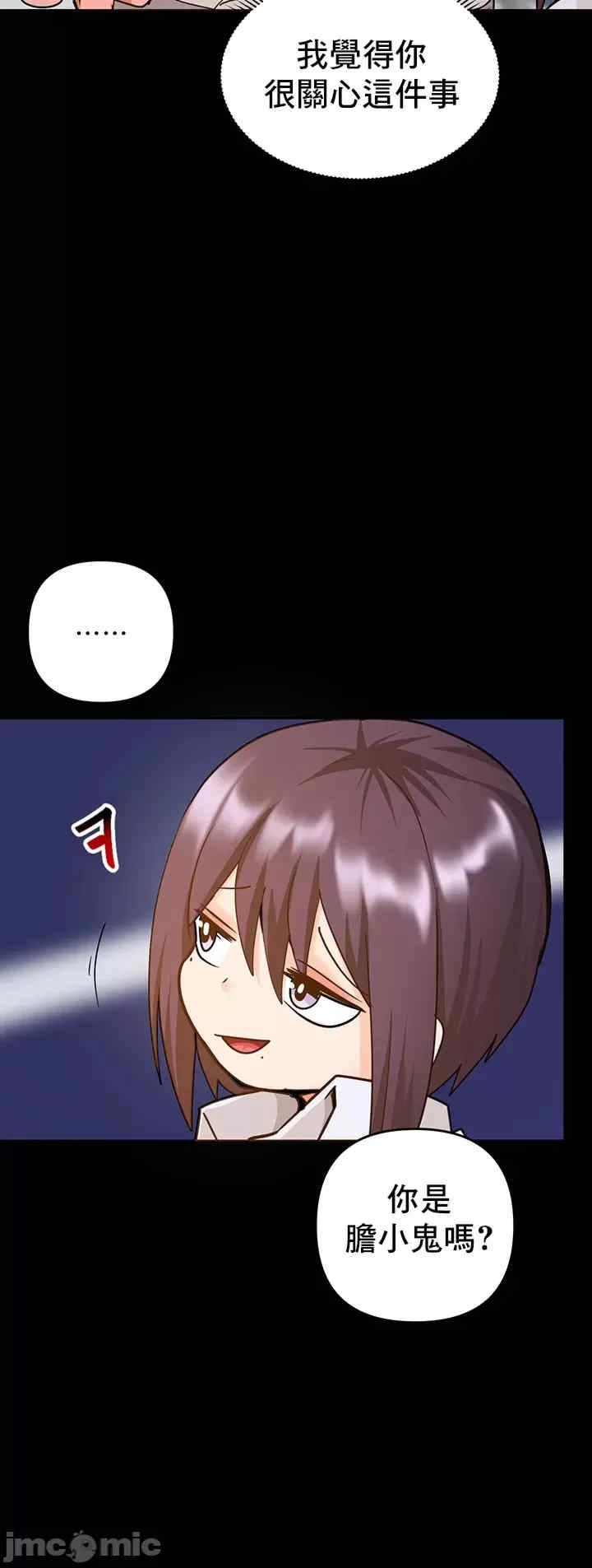 催眠软件是无效的