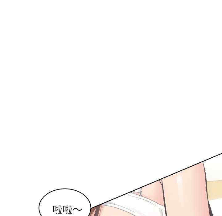 房产姐妹花/房地产姐妹花