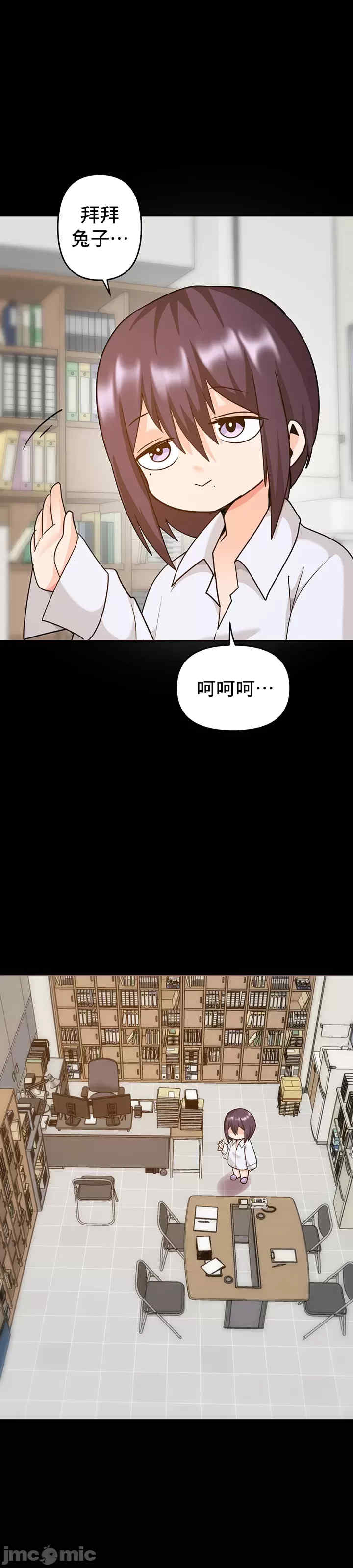 催眠软件是无效的