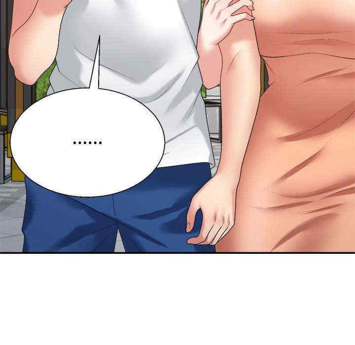 不同寻常的爱/重组家庭好尴尬