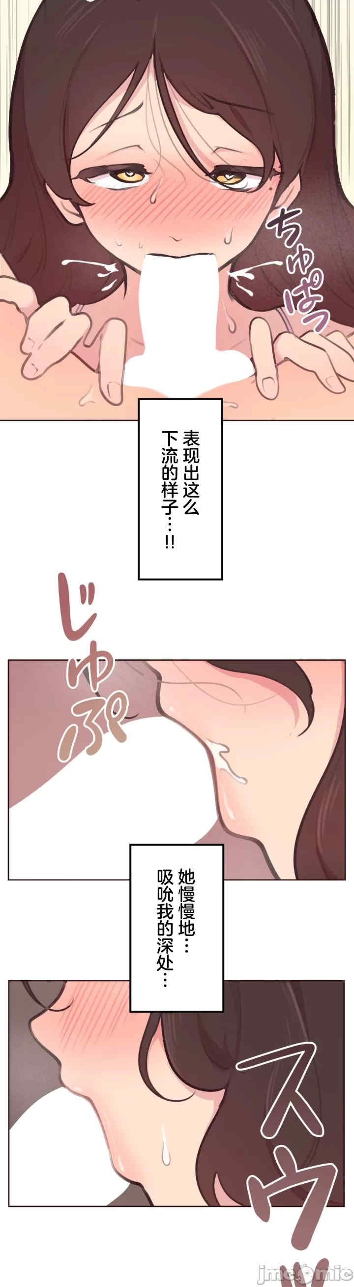 南家之子