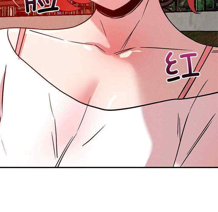 恋人未满/偶然发现我爱你