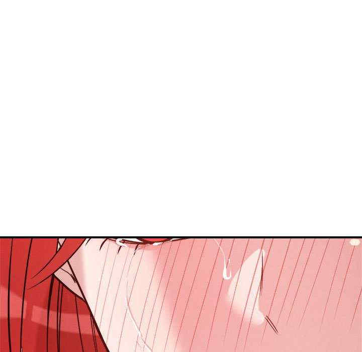 恋人未满/偶然发现我爱你