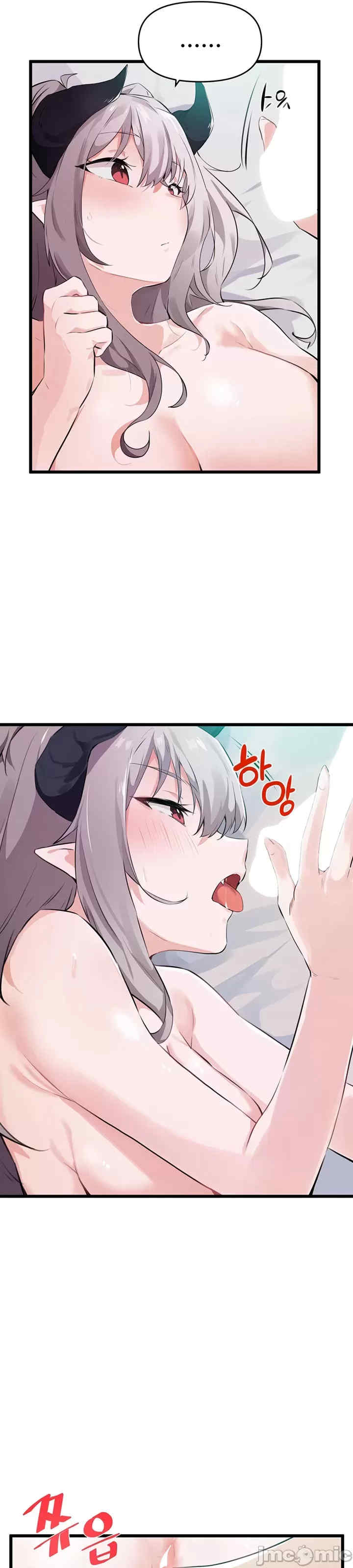 求求你给我能量