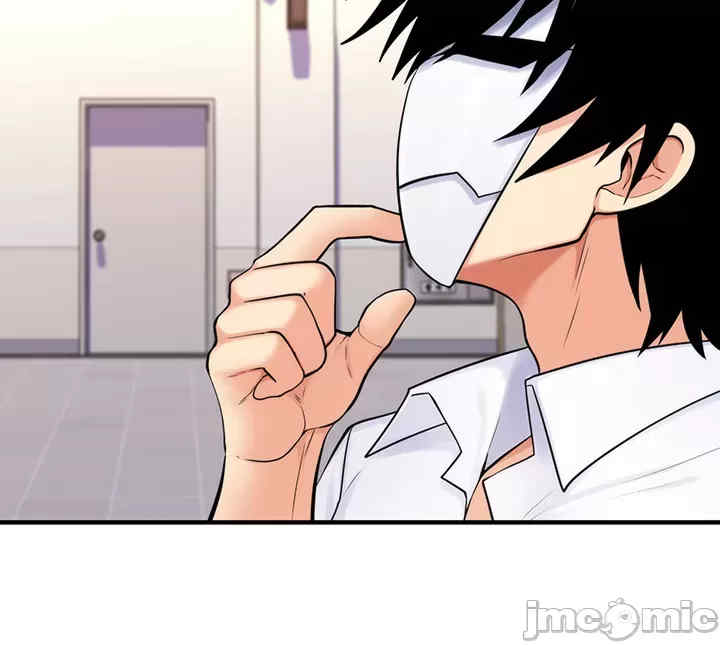 我上了一颗世界树