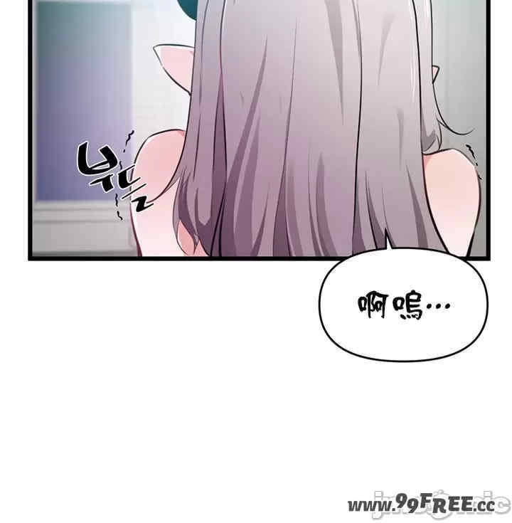 求求你给我能量