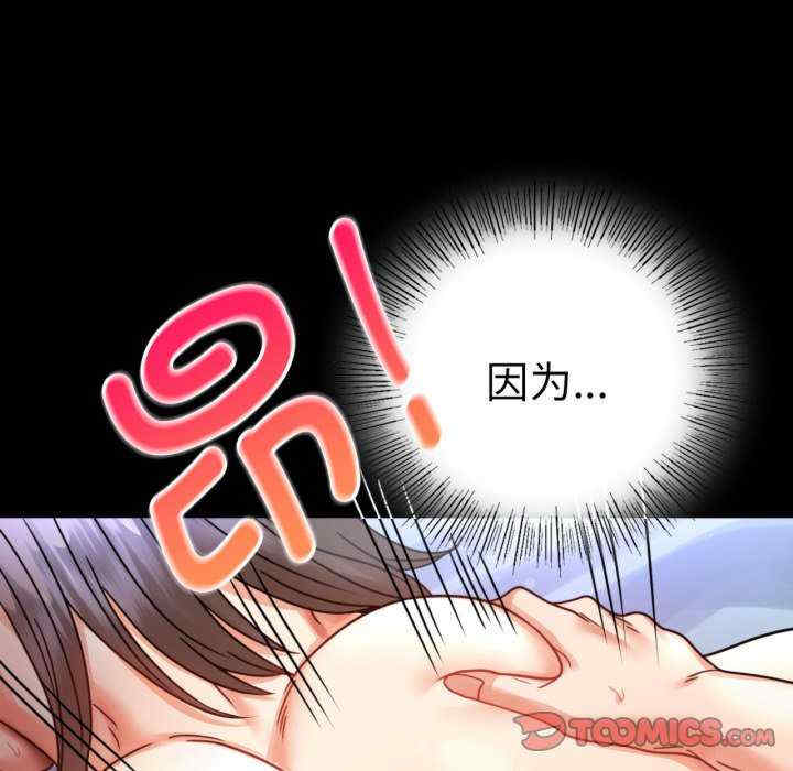 背叛的开始/完美妻子的背叛