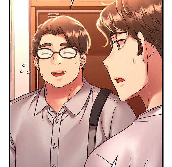 渴望占有她/想要拥有她