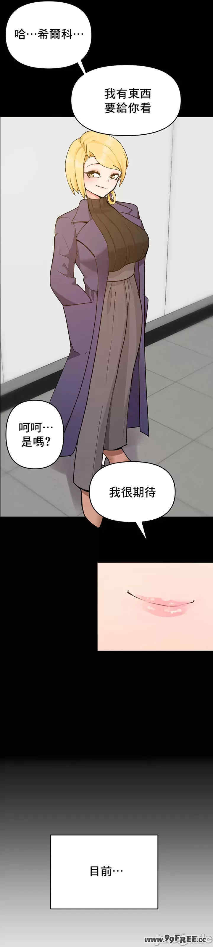 催眠软件是无效的