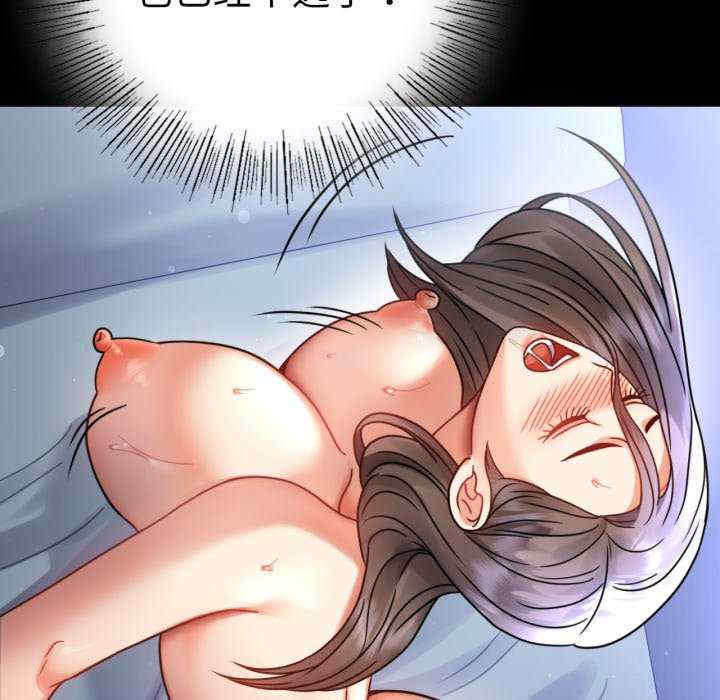 背叛的开始/完美妻子的背叛