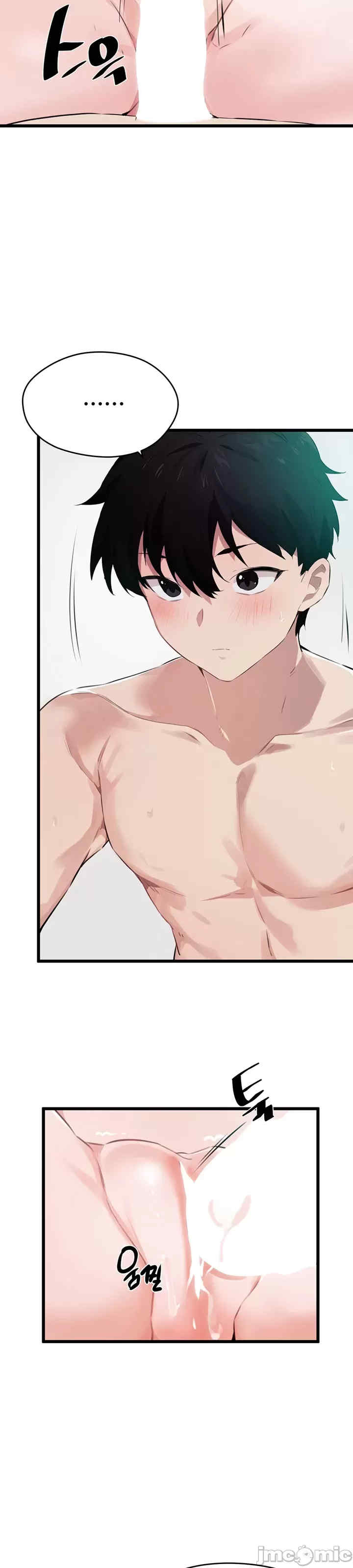 求求你给我能量