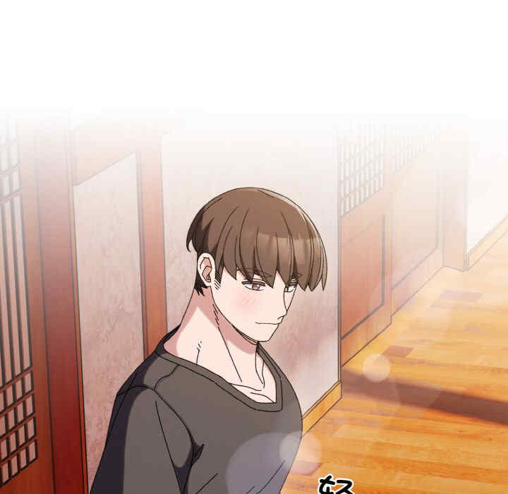 老大!请把女儿交给我!