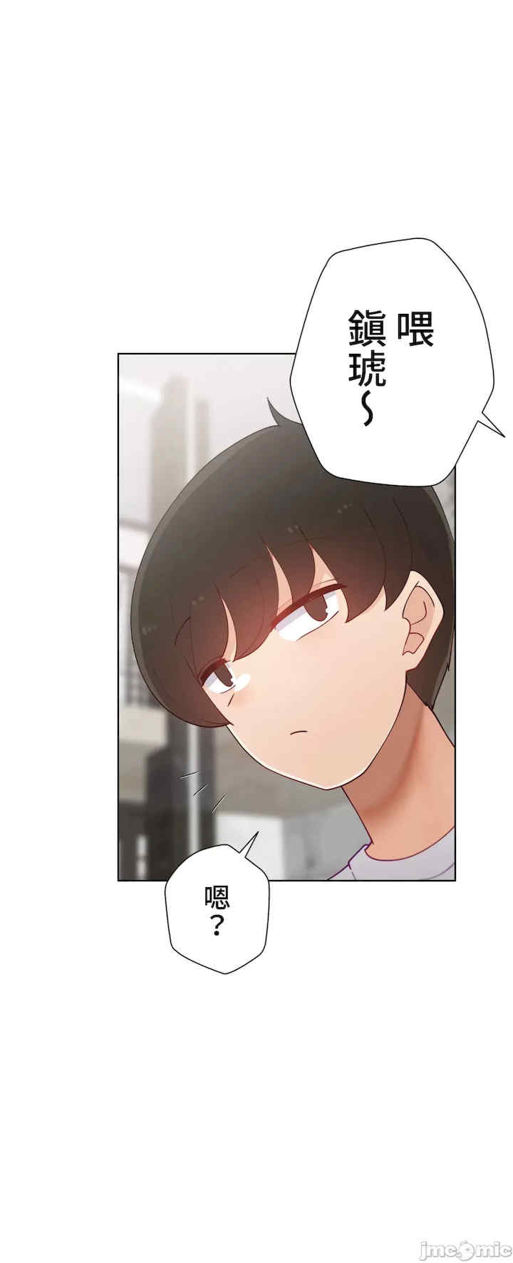 不良女家庭教师