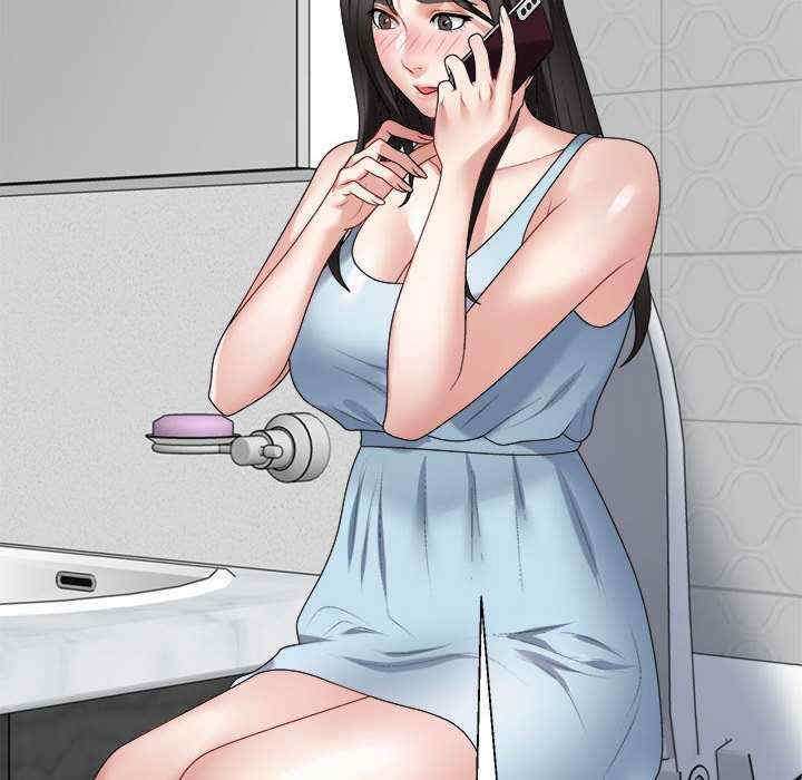 不同寻常的爱/重组家庭好尴尬