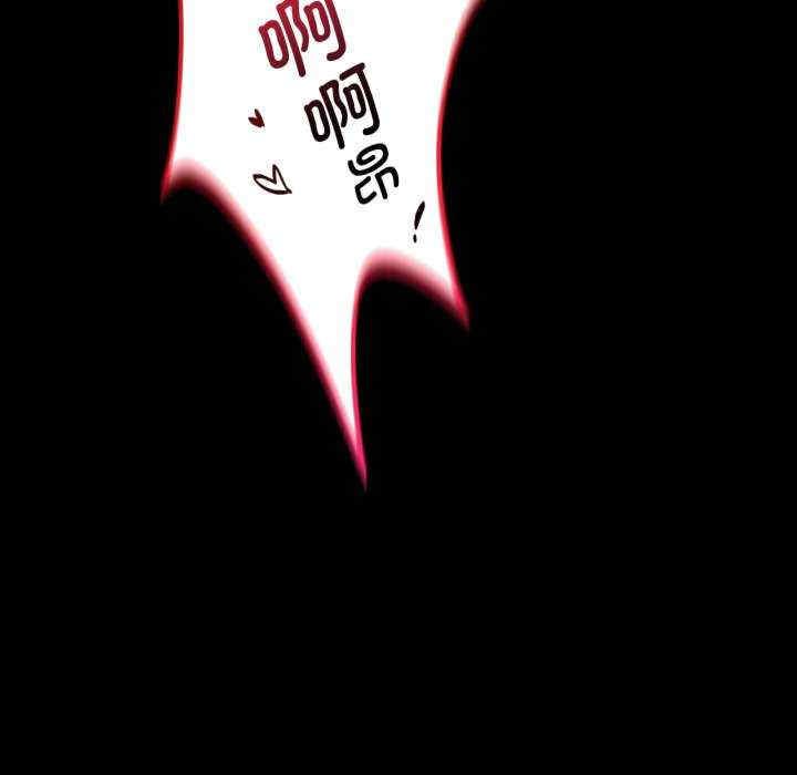 背叛的开始/完美妻子的背叛