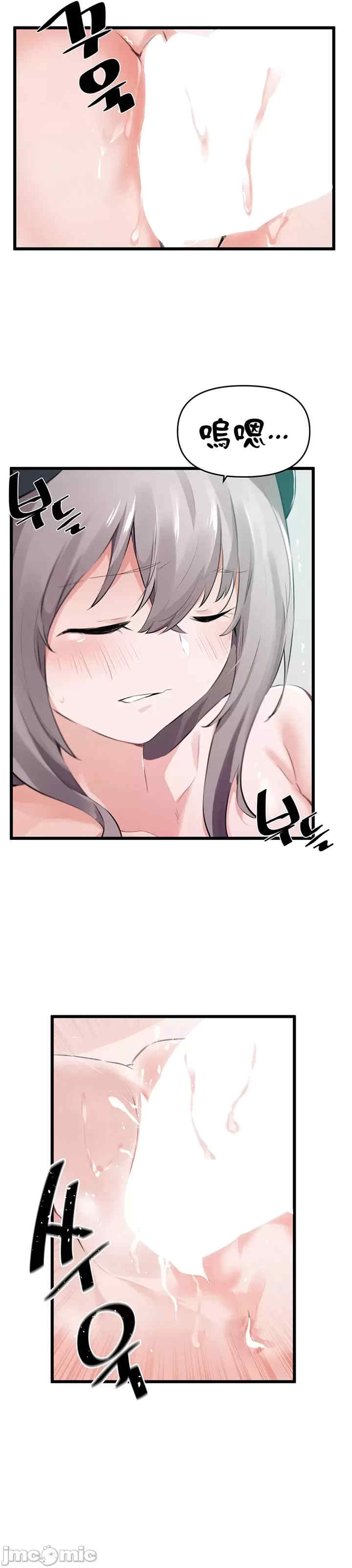 求求你给我能量